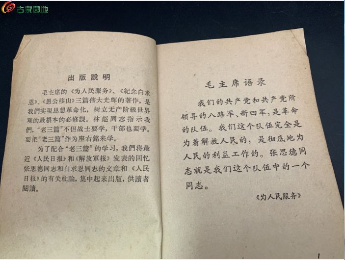 QQ图片20250425230126.jpg