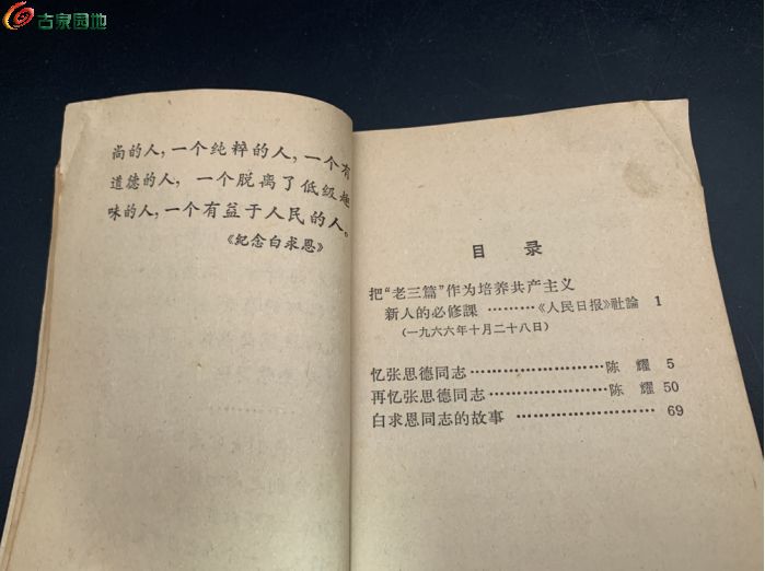 QQ图片20250425230132.jpg