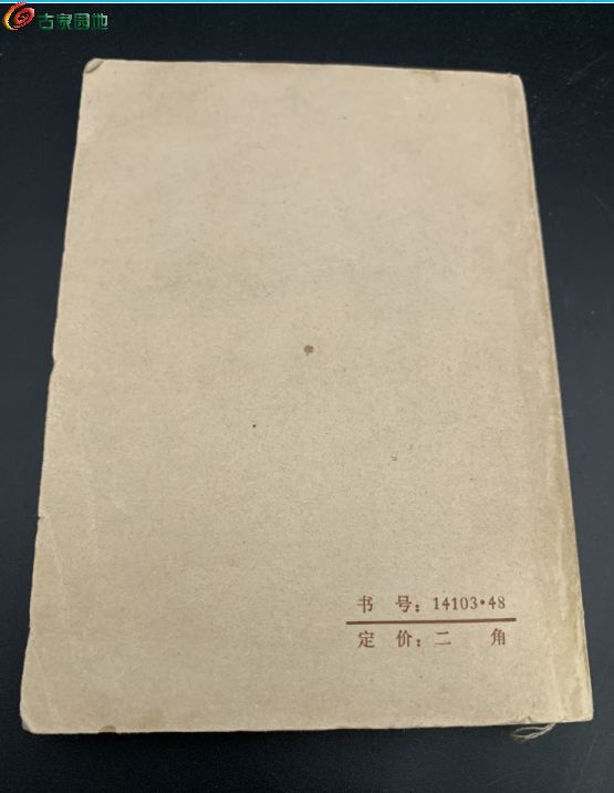 QQ图片20250425230604.jpg