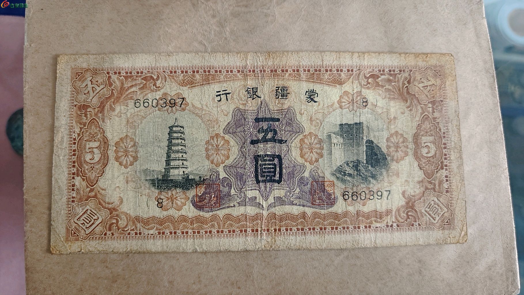 1745741219270.xfile.jpg
