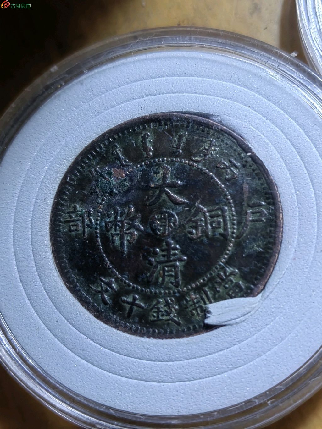 1745800802334.xfile.jpg