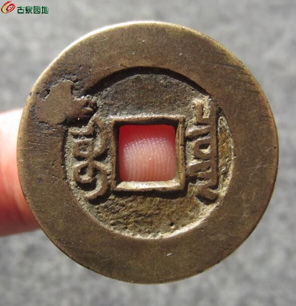 27.0-27.3X1.35乾隆宽缘大样 120 (1).jpg