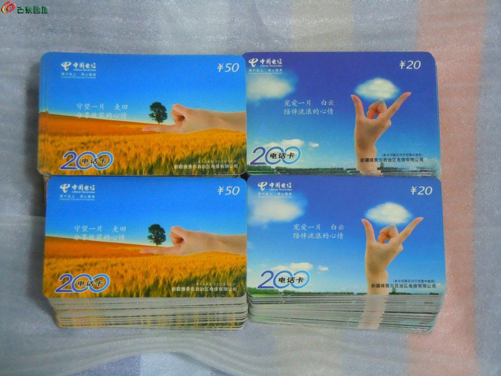 DSCN3640.JPG