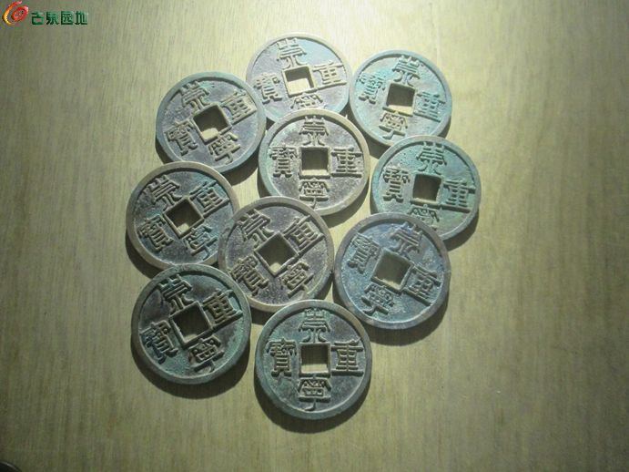 崇重纤字锈1.jpg