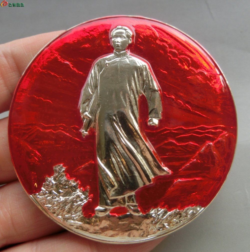 图片点击可在新窗口打开查看