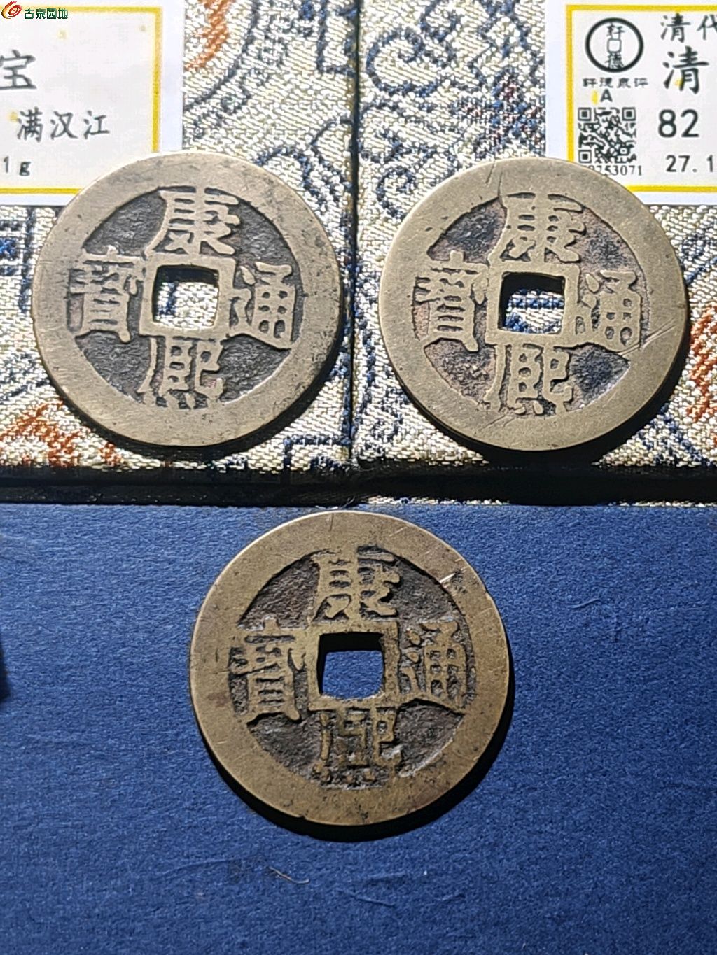 1746440333077.xfile.jpg