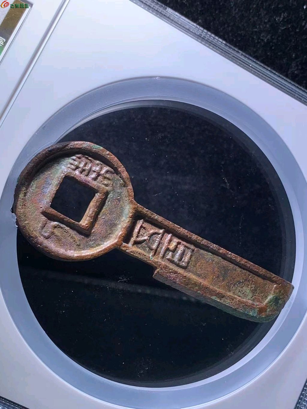 图片点击可在新窗口打开查看