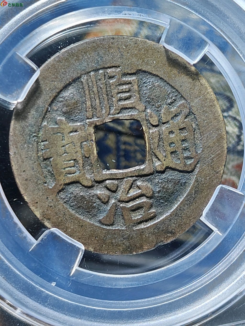 1746541650916.xfile.jpg