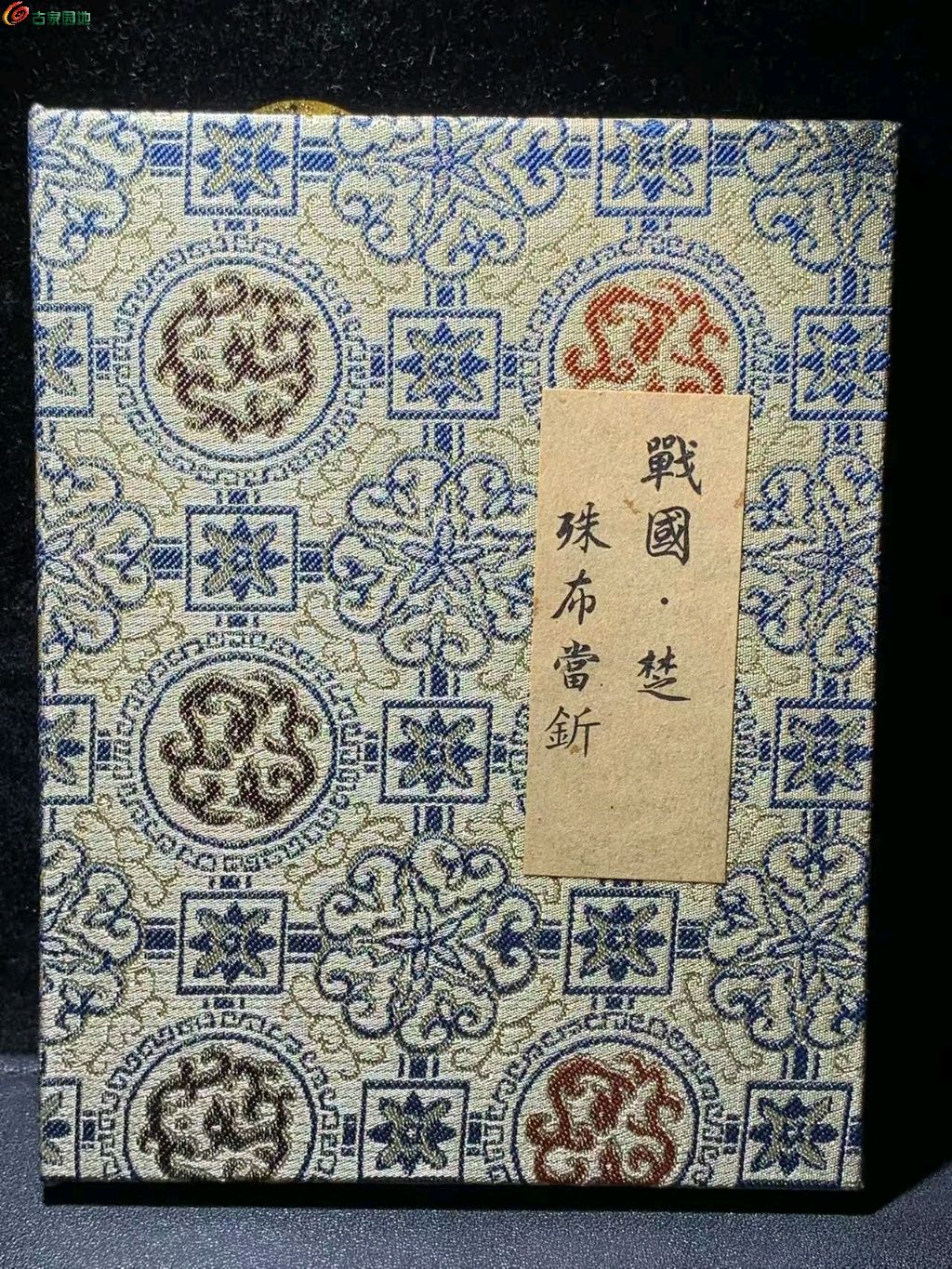 图片点击可在新窗口打开查看