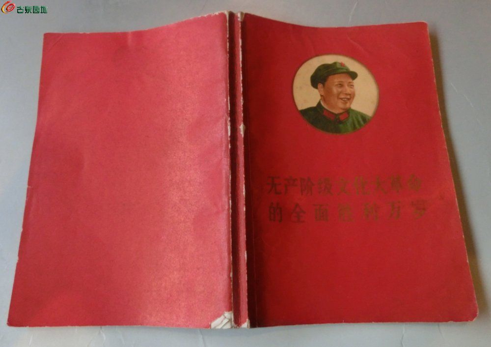 图片点击可在新窗口打开查看