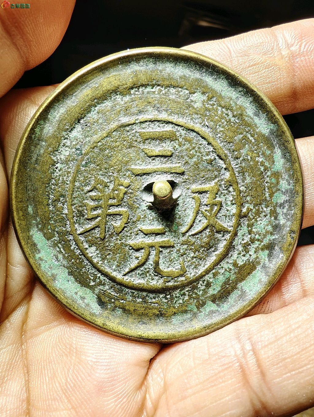 ͼƬ´ڴ򿪲鿴