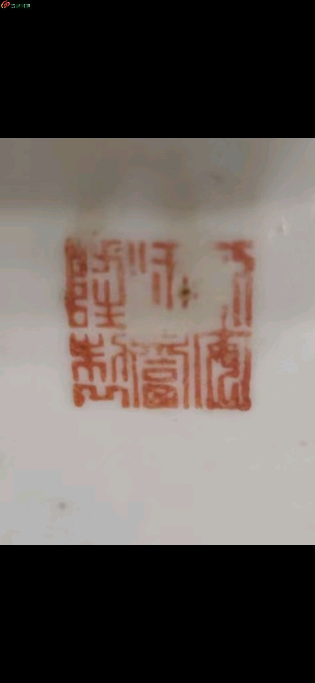 1746715148534.xfile.jpg