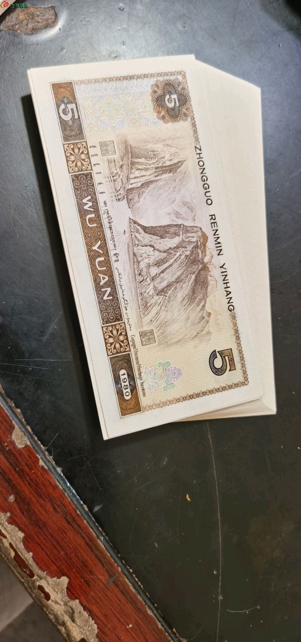 1746743302289.xfile.jpg
