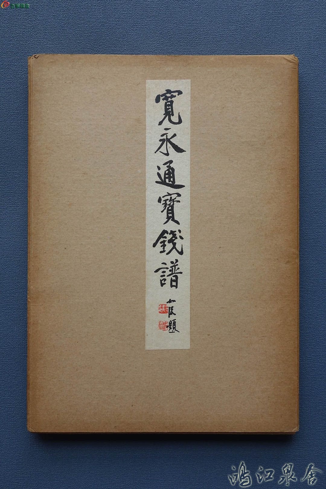 ~kuanyongtbqptb01.jpg