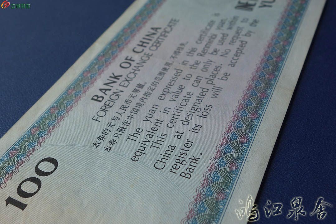 ~waihuiquan7910055704.jpg