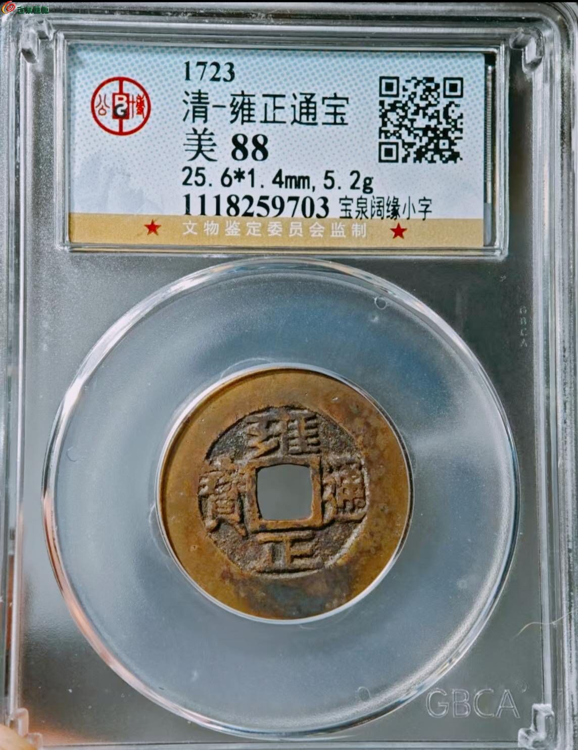 21655.jpg