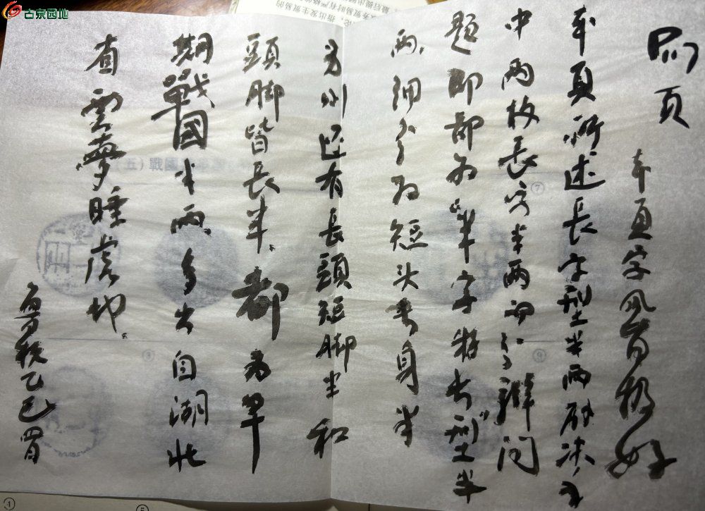 164,01062e644c876d69.jpg