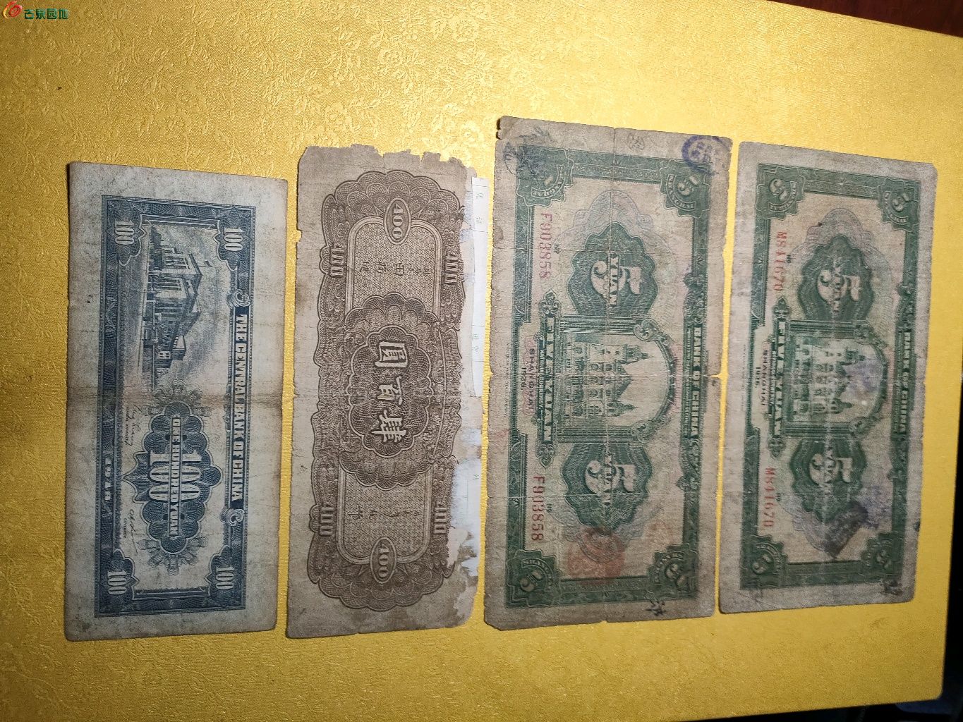 1746834809016.xfile.jpg