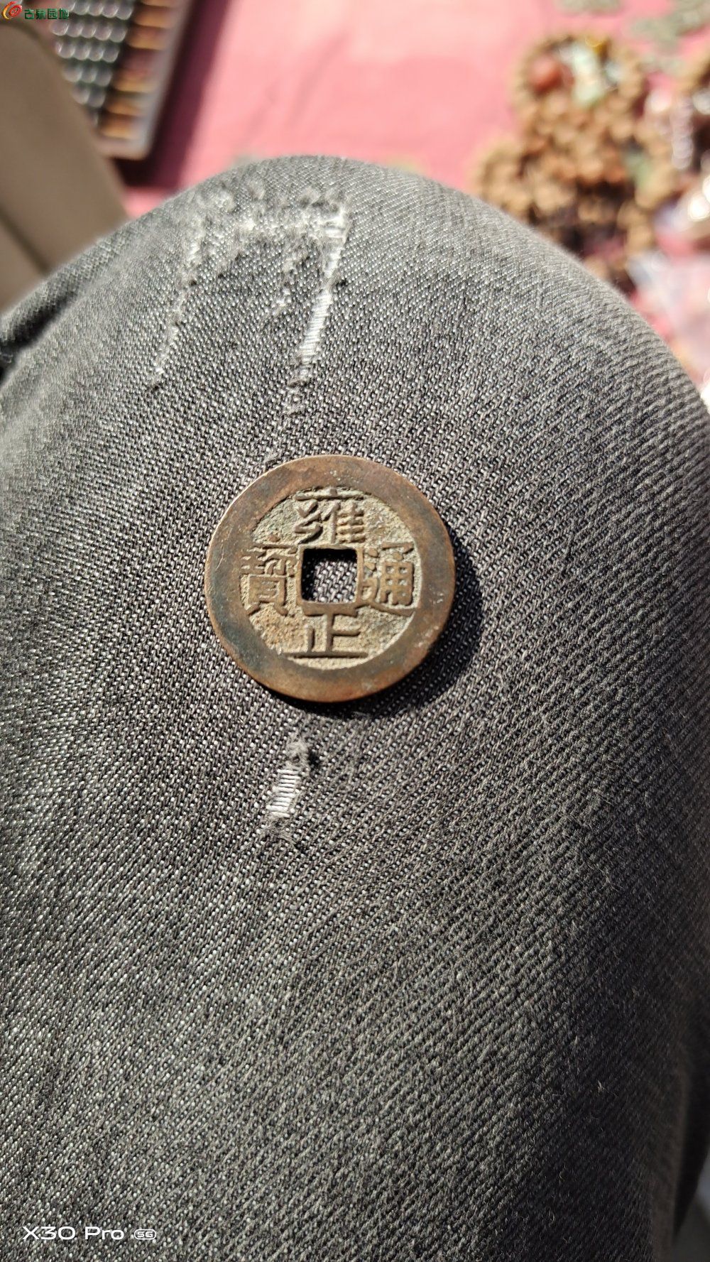 1746837310440.jpg