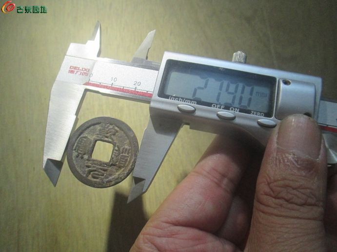 乾道对4.jpg