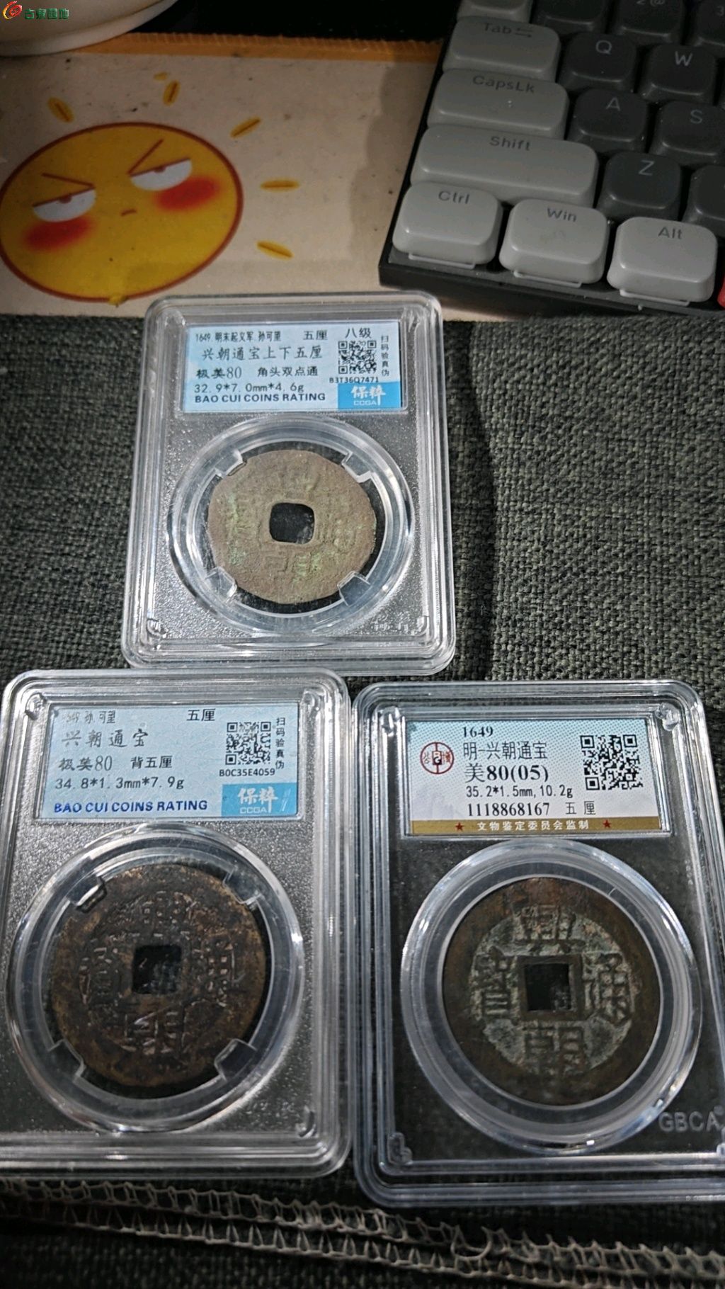 1746870327145.xfile.jpg