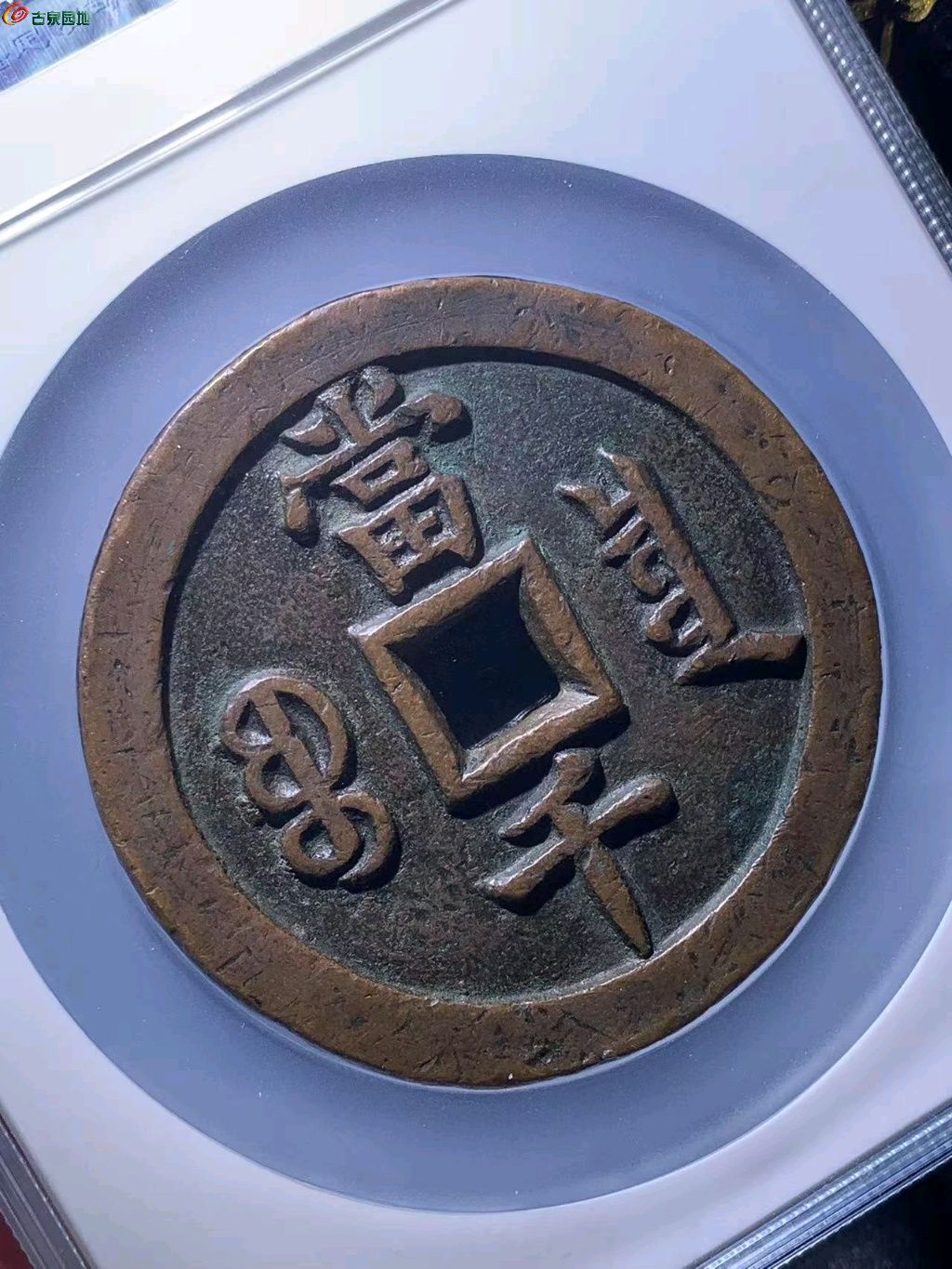 ͼƬ´ڴ򿪲鿴
