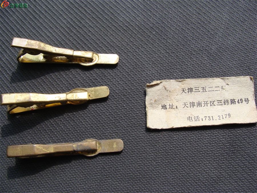 DSC04494.JPG