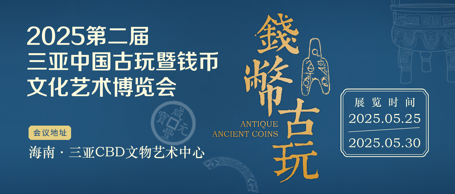 微信图片_20250512200953.jpg
