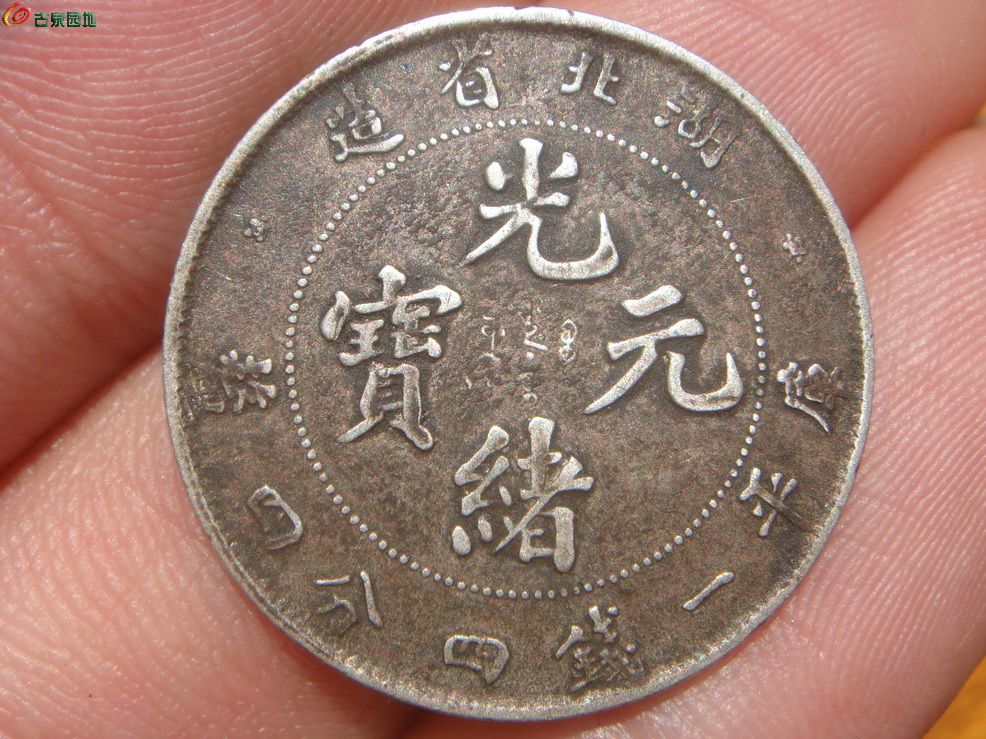 DSC01141_调整大小.JPG