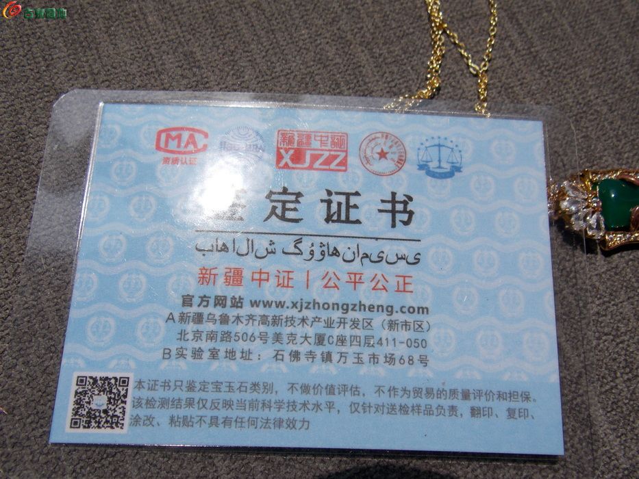 DSCN6953_调整大小.JPG