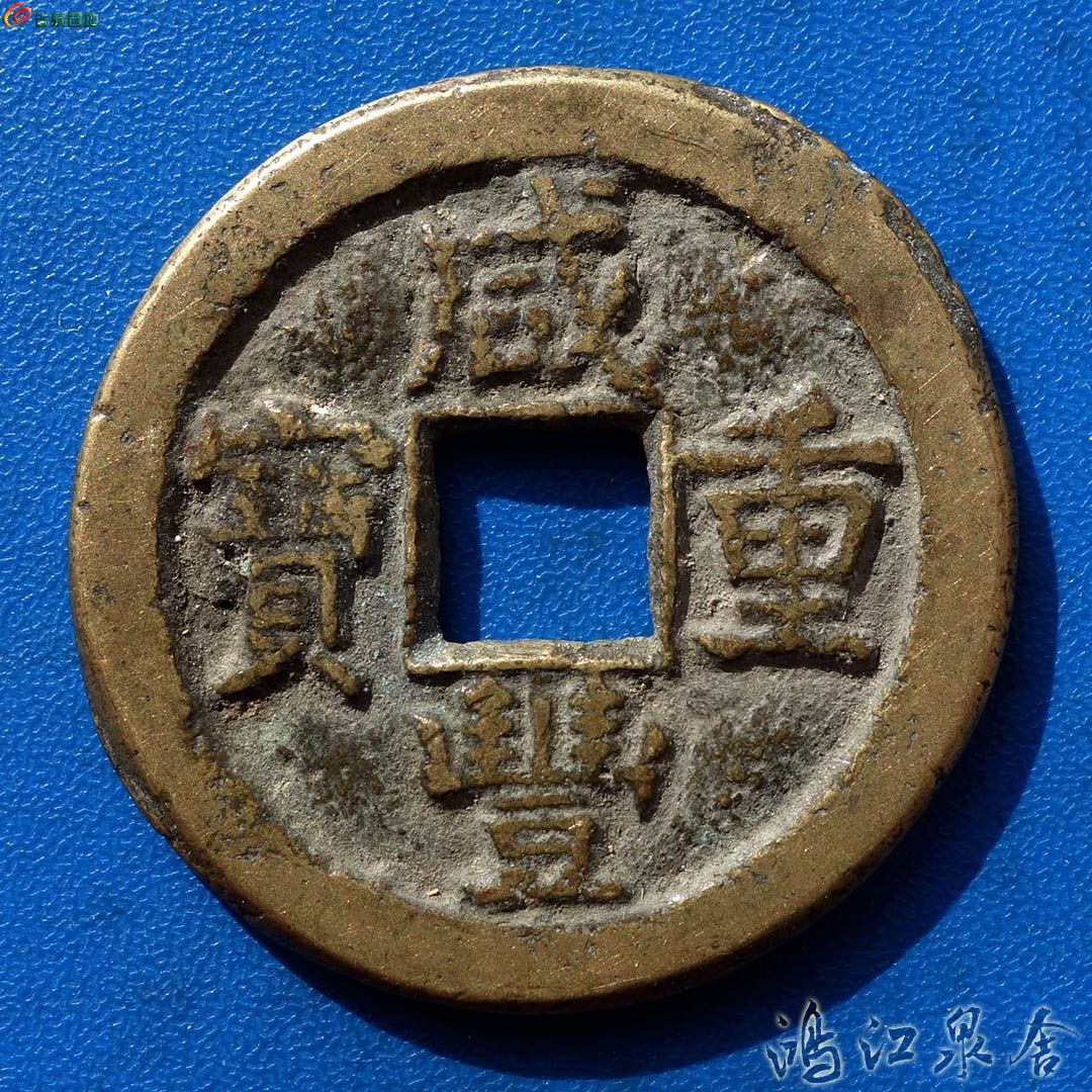 ~xianfengqsh01.jpg