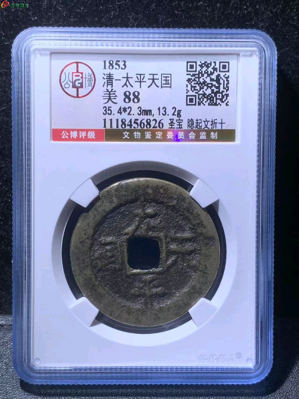 图片点击可在新窗口打开查看