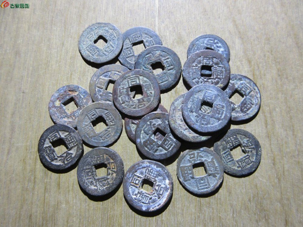 同治二十1.jpg