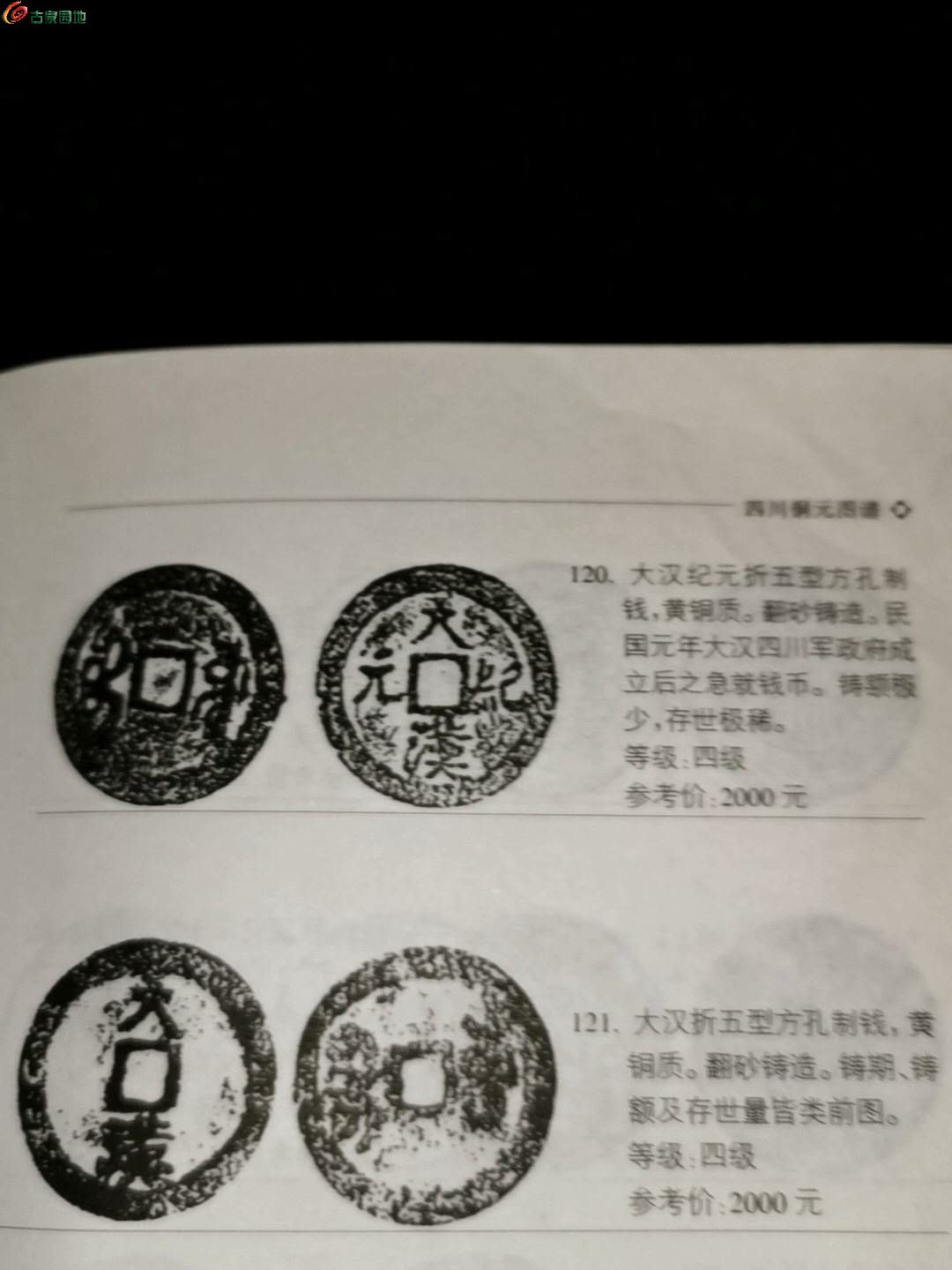 93694.jpg