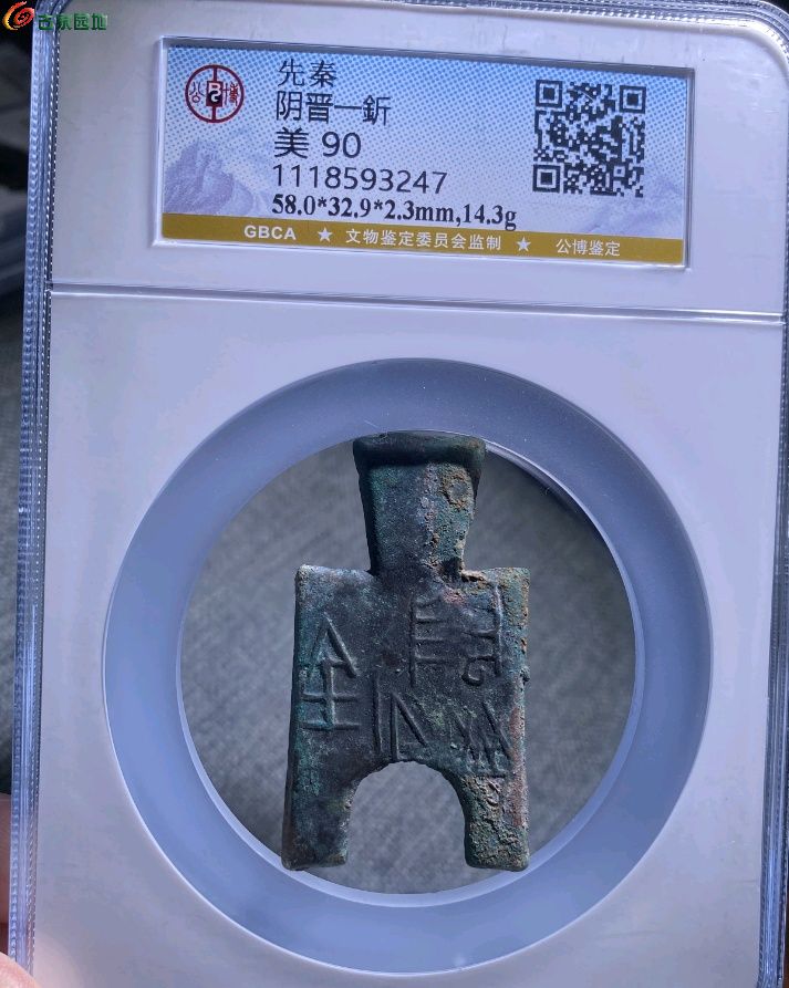ͼƬ´ڴ򿪲鿴