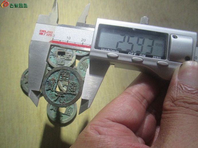 开元25.5+5.jpg