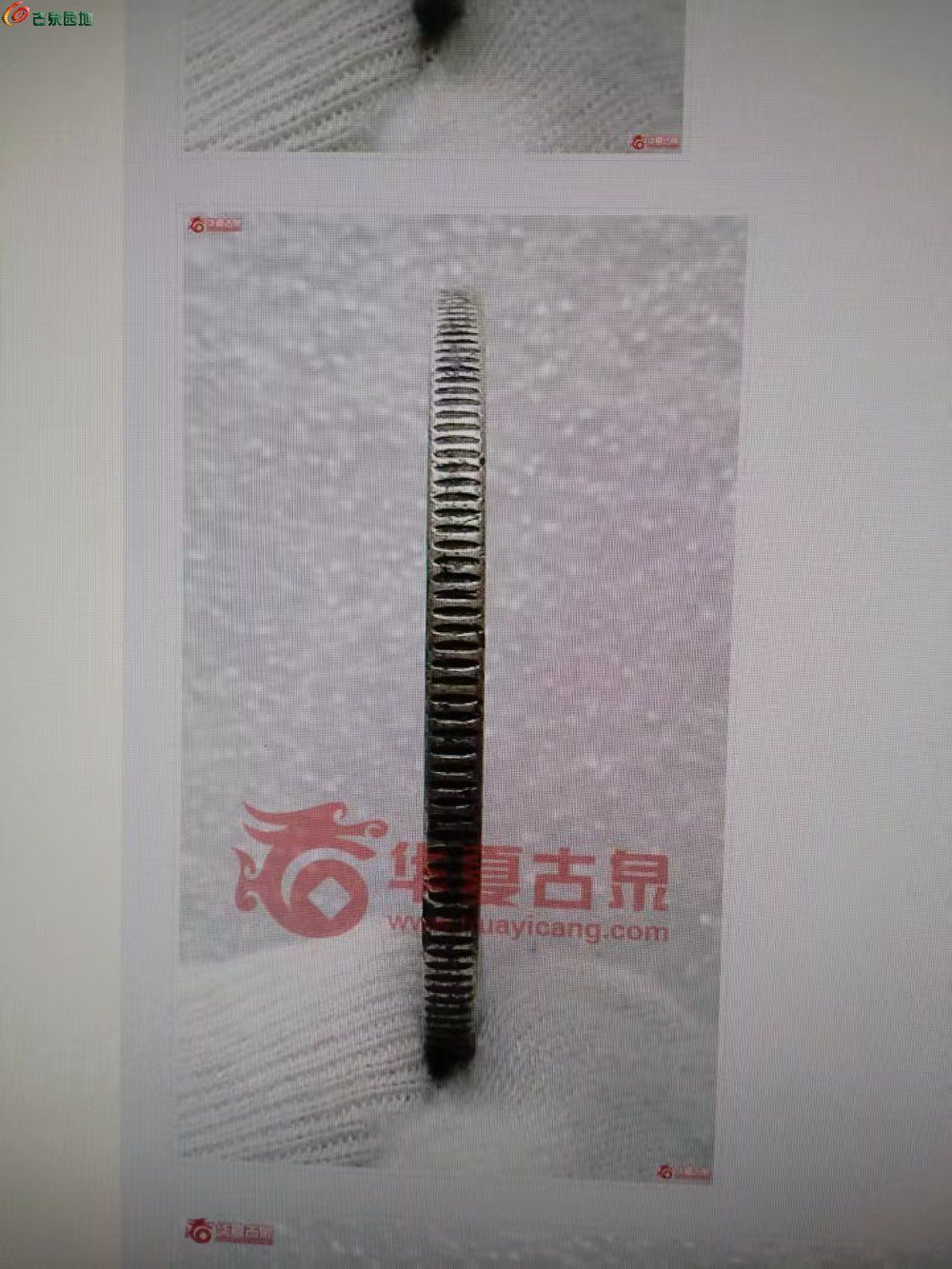 微信图片_20250416142518.jpg