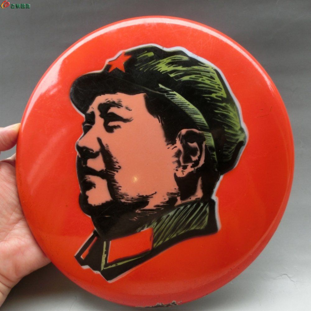 图片点击可在新窗口打开查看