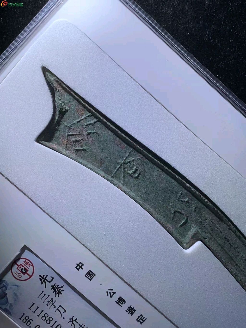 ͼƬ´ڴ򿪲鿴