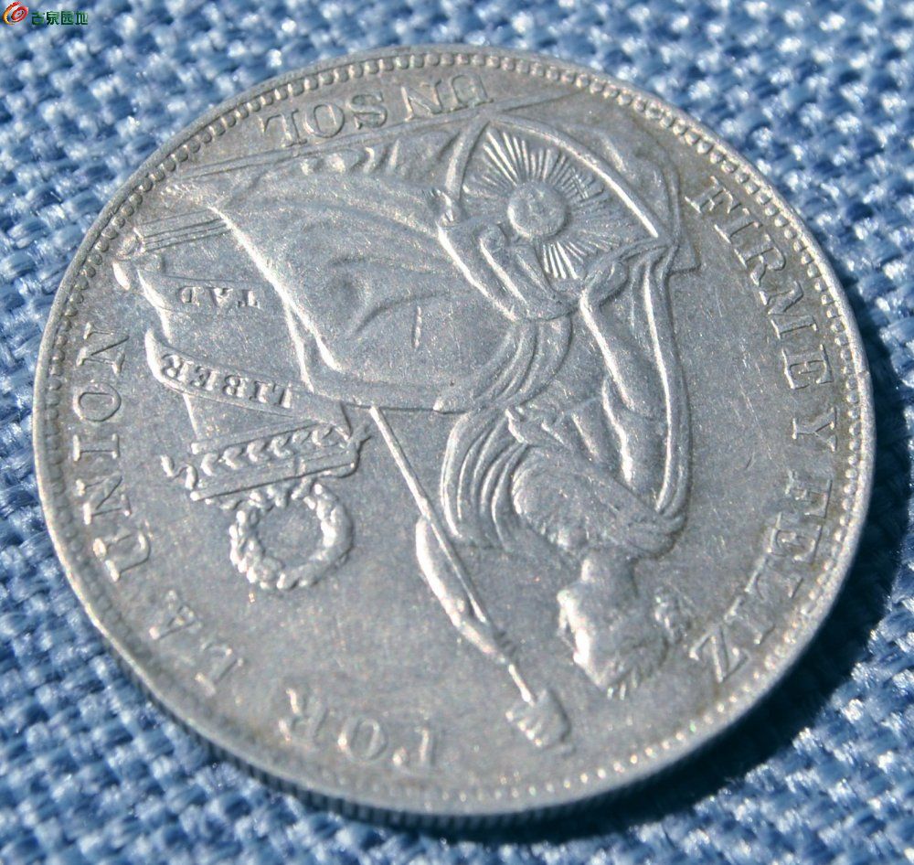 美品带光25克1925年面瑞兽花环双嘉禾背女战士大银圆局8.jpg