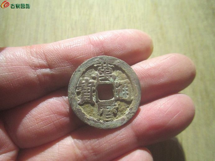 万历川版小字1.jpg