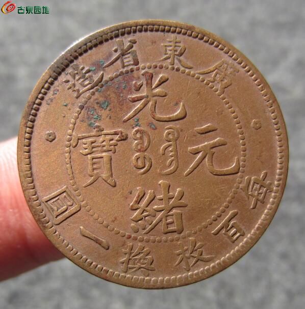 广东当一圆尖头一 20.jpg