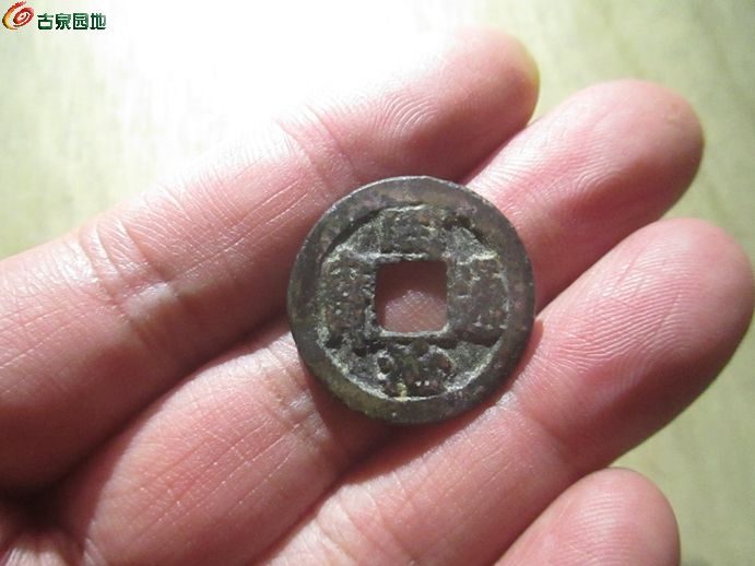 同治苏角头1.jpg