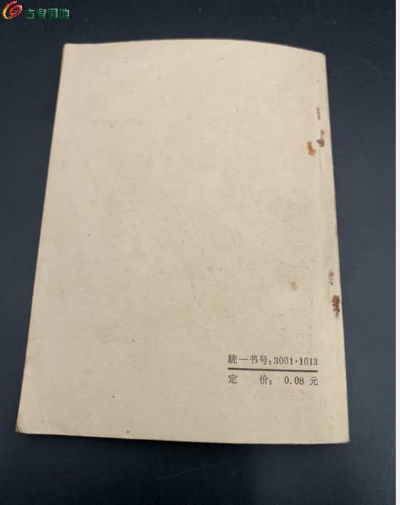 QQ图片20250425230134.jpg