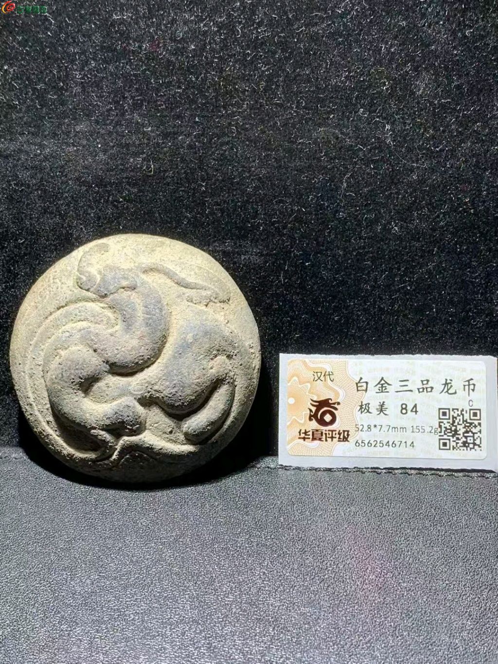 图片点击可在新窗口打开查看