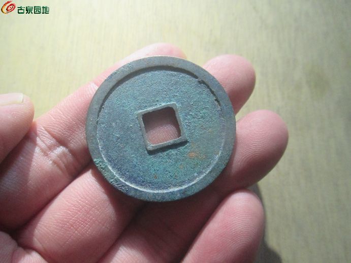 崇重纤字蓝2.jpg