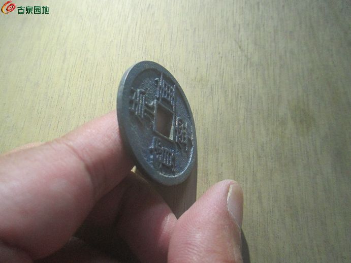 崇重纤字蓝3.jpg