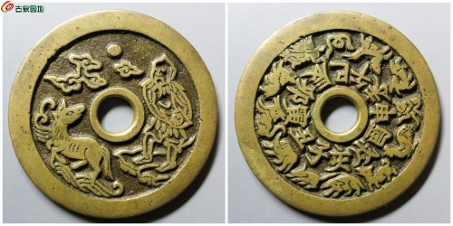 90.jpg