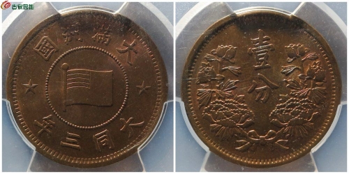 124.jpg