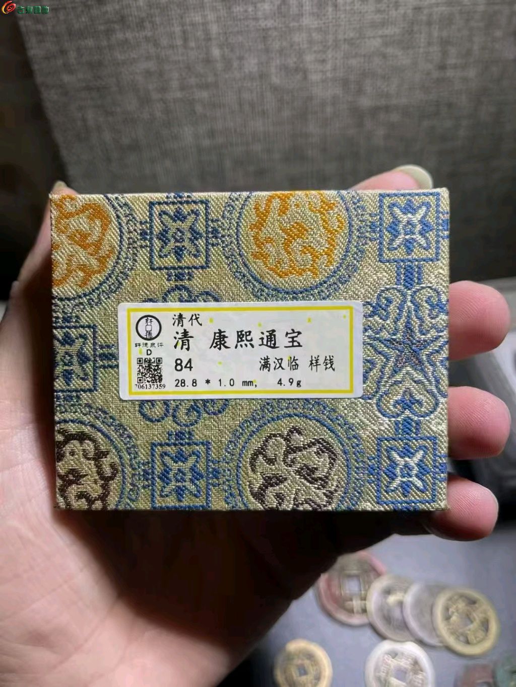 图片点击可在新窗口打开查看